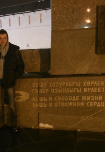 Моя фотография - Владимир, 32 из Бийск (@vladimir93946)