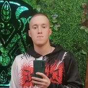 Низами, 19, Благовещенск