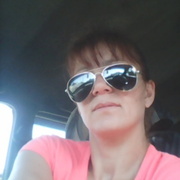 аня, 41, Чита
