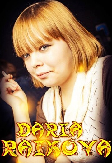 Darja (@darya16377) — mein Foto #6