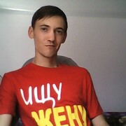 Артём, 28, Тацинский