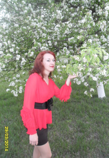 My photo - Ekaterina, 35 from Gubkin (@ekaterina53634)