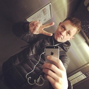 Vladimir, 33, Гуково