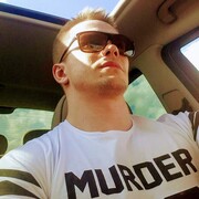 Иван, 36, Коноша
