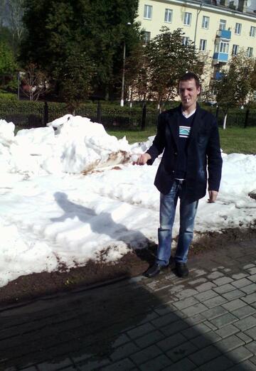 Моя фотография - Дмитрий, 39 из Воскресенск (@amid577)