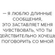 Надежда (@nadejda10978) — моя фотография № 425
