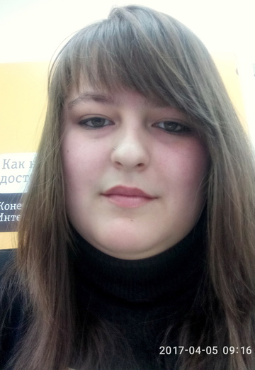 Моя фотография - Юлия, 31 из Узловая (@uliya127103)