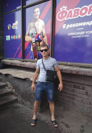 Vladimir (@vladimir136902) — my photo № 7