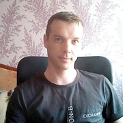 Андрей, 43, Артем
