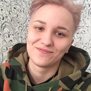 Начать знакомство с пользователем Ксения 24 года (Дева) в Оренбурге