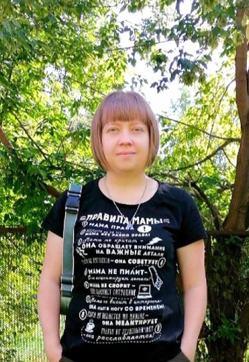 My photo - Ekaterina, 33 from Tver (@ekaterina193529)