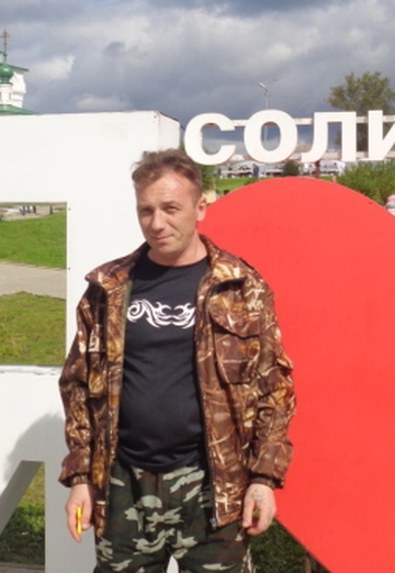 My photo - Sergey, 50 from Solikamsk (@sergey851199)