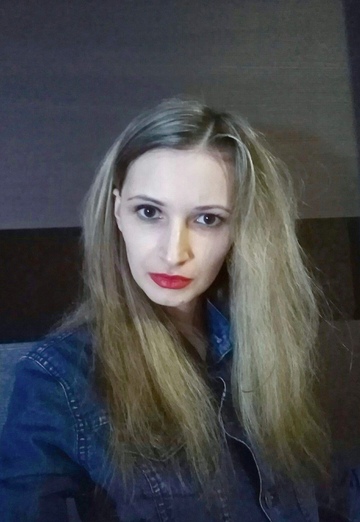 Моя фотографія - Наталья, 28 з Шахти (@natalya311331)