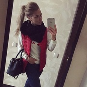 Анна, 33, Южноуральск