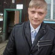 Константин, 22, Зима
