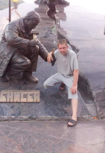 Моя фотография - Андрей, 43 из Волгоград (@andrey465283)