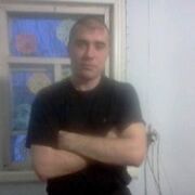 Denis 38 Kiselyovsk