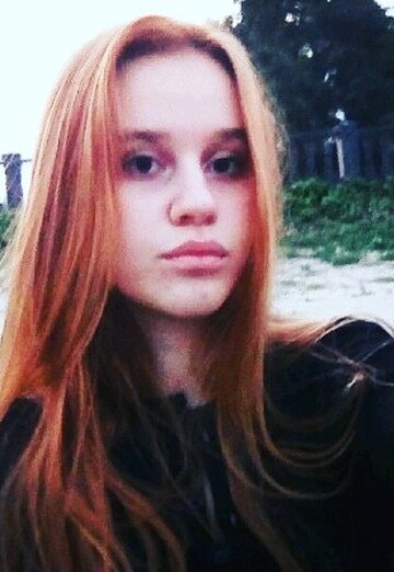 My photo - Sofiya, 21 from Rostov-on-don (@sofiya12996)