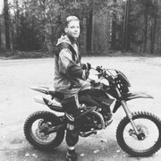 Дмитрий, 22, Петровское