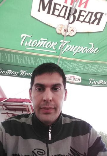 Моя фотография - kossmoss, 35 из Сургут (@kossmoss6)