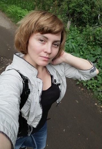 Моя фотография - Наташенька, 45 из Каменск-Шахтинский (@natashenka1475)