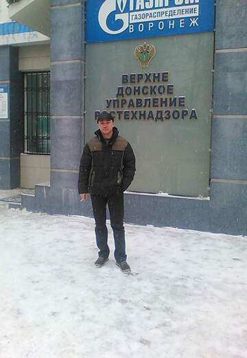 Sergey (@sergey110639) — my photo № 5
