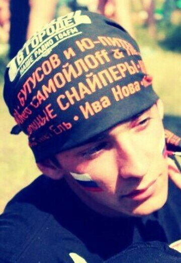 Моя фотография - Дмитрий, 30 из Бузулук (@dmitriy293870)