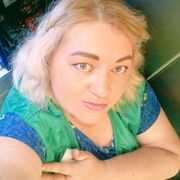 Екатерина, 33, Кыштым