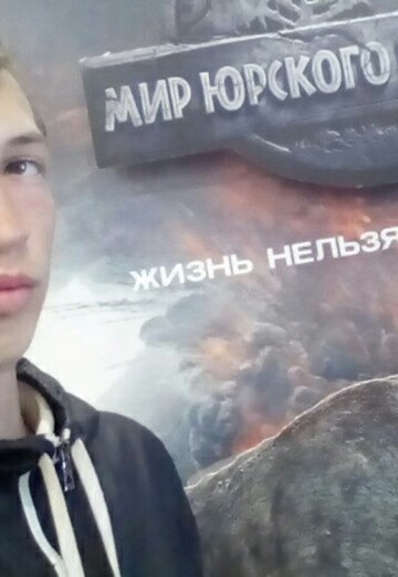 Моя фотография - Владимир, 23 из Жигулевск (@vladimir261115)