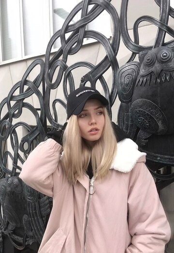Моя фотография - Соня, 25 из Нижний Новгород (@sonya5441)