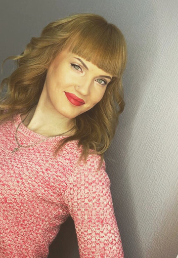 My photo - Alena, 30 from Moshkovo (@alena107919)