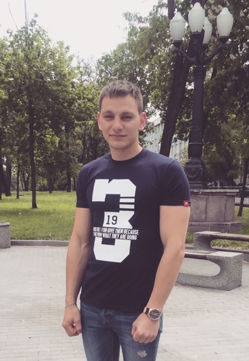 My photo - Ruslan, 29 from Dnipropetrovsk (@ruslan206251)