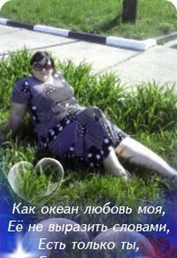 Katerina (@katerina3072) — my photo № 11