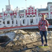 Анастасия Borisovna 34 года (Водолей) Вельск