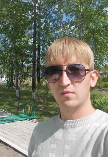 Моя фотография - Владимир, 35 из Сковородино (@vladimir137144)