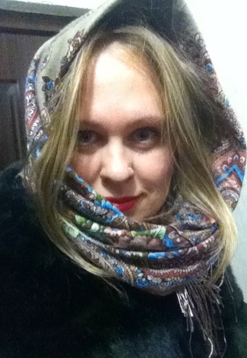 My photo - Mari, 33 from Moscow (@mari9275)