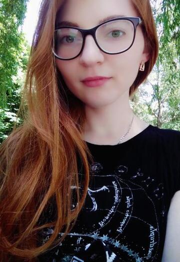 Моя фотографія - Таня, 27 з Шепетівка (@kollfox13)