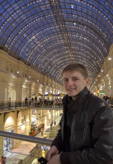 Dmitriy (@dmitriy33685) — my photo № 2