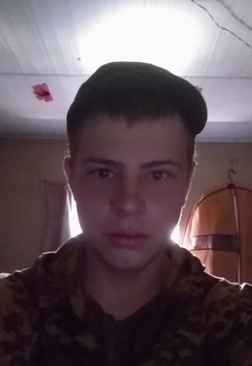 My photo - Dima), 27 from Donetsk (@dimatroyan)
