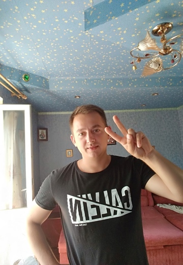 Моя фотография - Алекс, 32 из Покровск (@aleks99985)