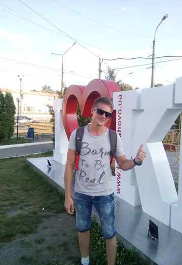 My photo - Andrey, 33 from Toretsk (@andrey277669)