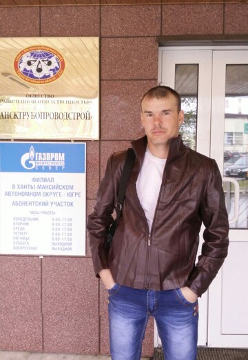 My photo - Aleksandr, 36 from Kurgan (@aleksandr791638)