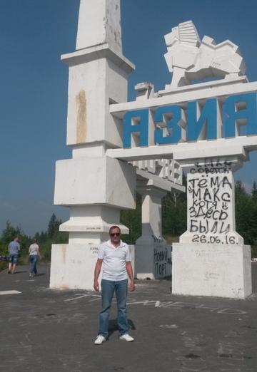 My photo - Sergey, 57 from Yakutsk (@sergey663243)