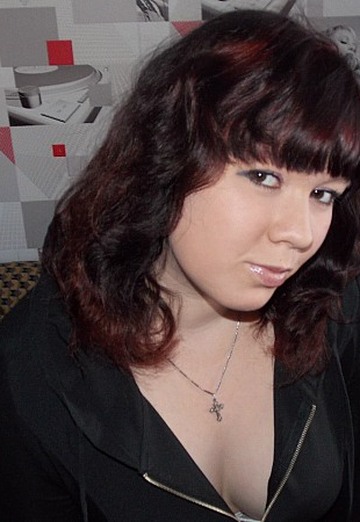My photo - Nadejda, 29 from Novouralsk (@5722vbjgax)