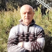 Ne Karruzo 62 Tbilisi