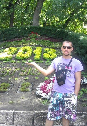 Моя фотография - Андрей, 44 из Тула (@andrey487608)
