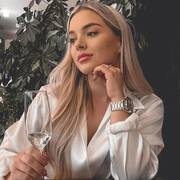 Арина, 26, Ижевск