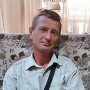 Роман надо смотреть, 45, Абинск