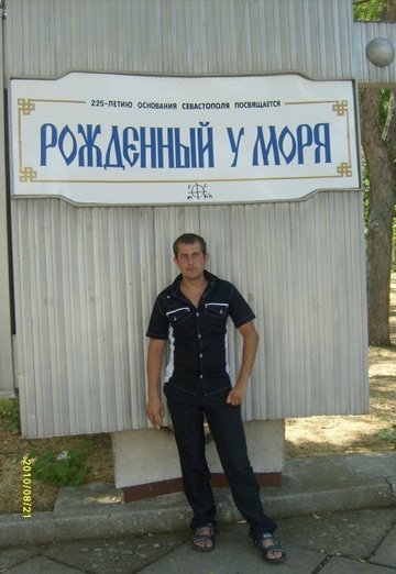 My photo - Evgeniy, 40 from Rossosh (@evgeniy6891)
