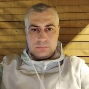 ...GOST... 41 Moscow